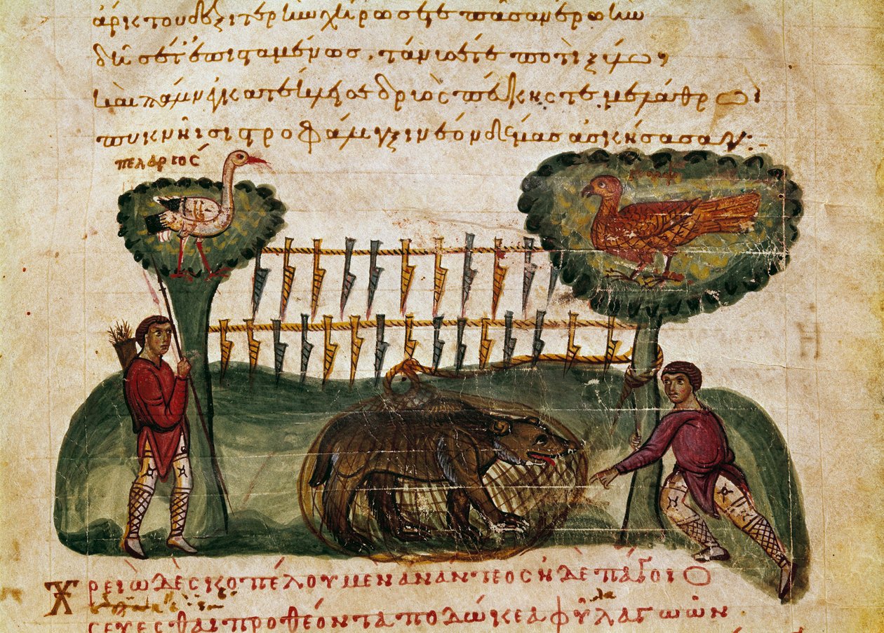 Cena de caça ao urso miniatura da caça "The Cynegetics" de Oppian (Oppian ou Oppianus) da Síria (século III d.C.) dedicada a Caracalla. Veneza do século XI. Biblioteca Marciana de Unknown artist