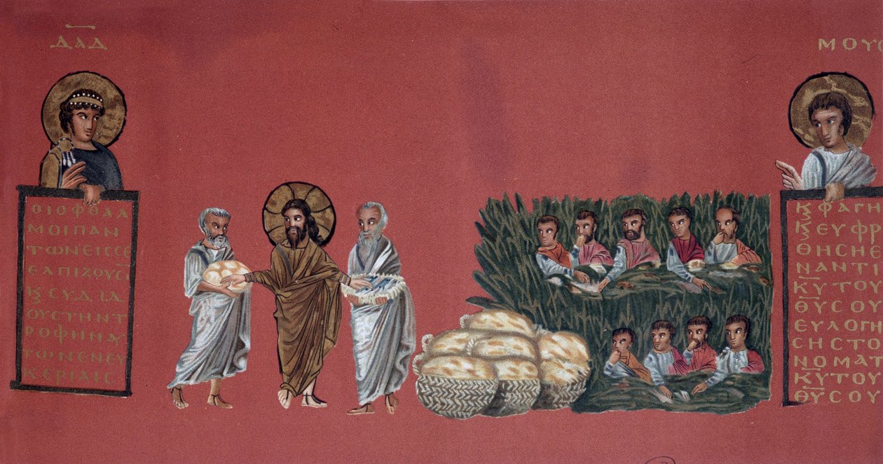 Milagre da multiplicação dos pães - Cena do Evangelho de São Mateus - Cromolitografia de um manuscrito grego (ca. 600) da Biblioteca Nacional de Unknown artist