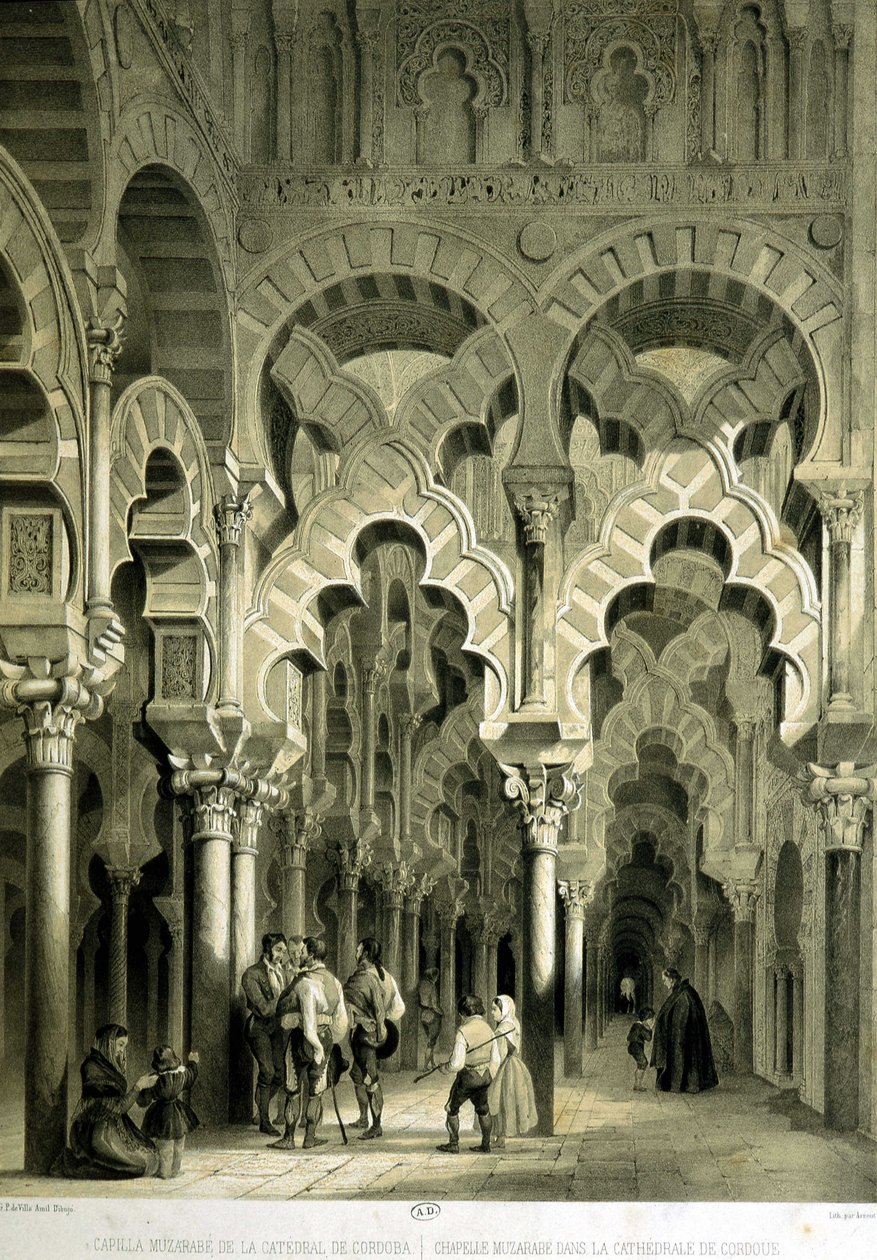 Capela moçárabe na Catedral de Córdoba (antiga mesquita) - na "Espanha artística e monumental de locais e monumentos famosos da Espanha" por Don Genaro Perez de Villa de Unknown artist