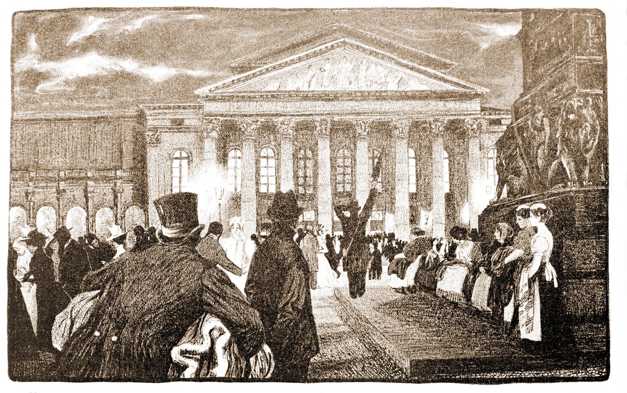 Teatro de Munique, Hoftheater. Século XIX. de Unknown artist