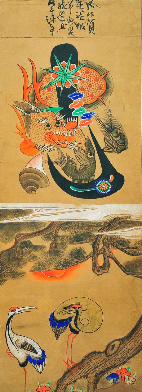 Munjado de Unknown artist