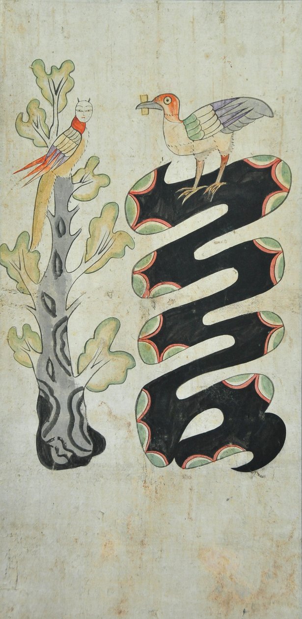 Munjado de Unknown artist