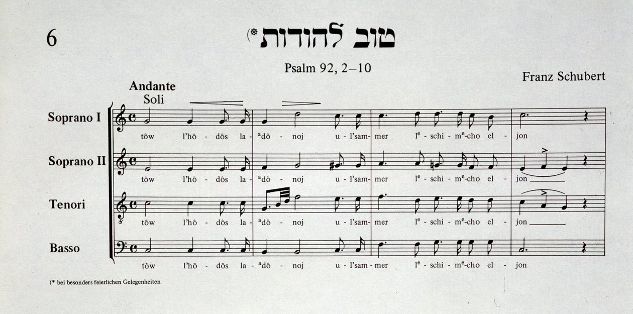 Página da partitura musical do Salmo 92 de Franz Schubert, de Schir zion, de Salomon Sulzer de Unknown artist