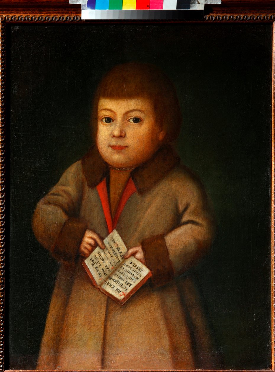 ""Petit garcon avec livre d