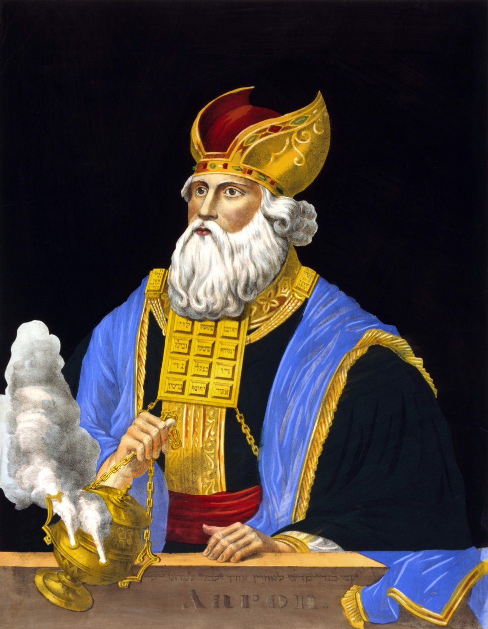 Retrato de Aarão, irmão de Moisés. de Unknown artist