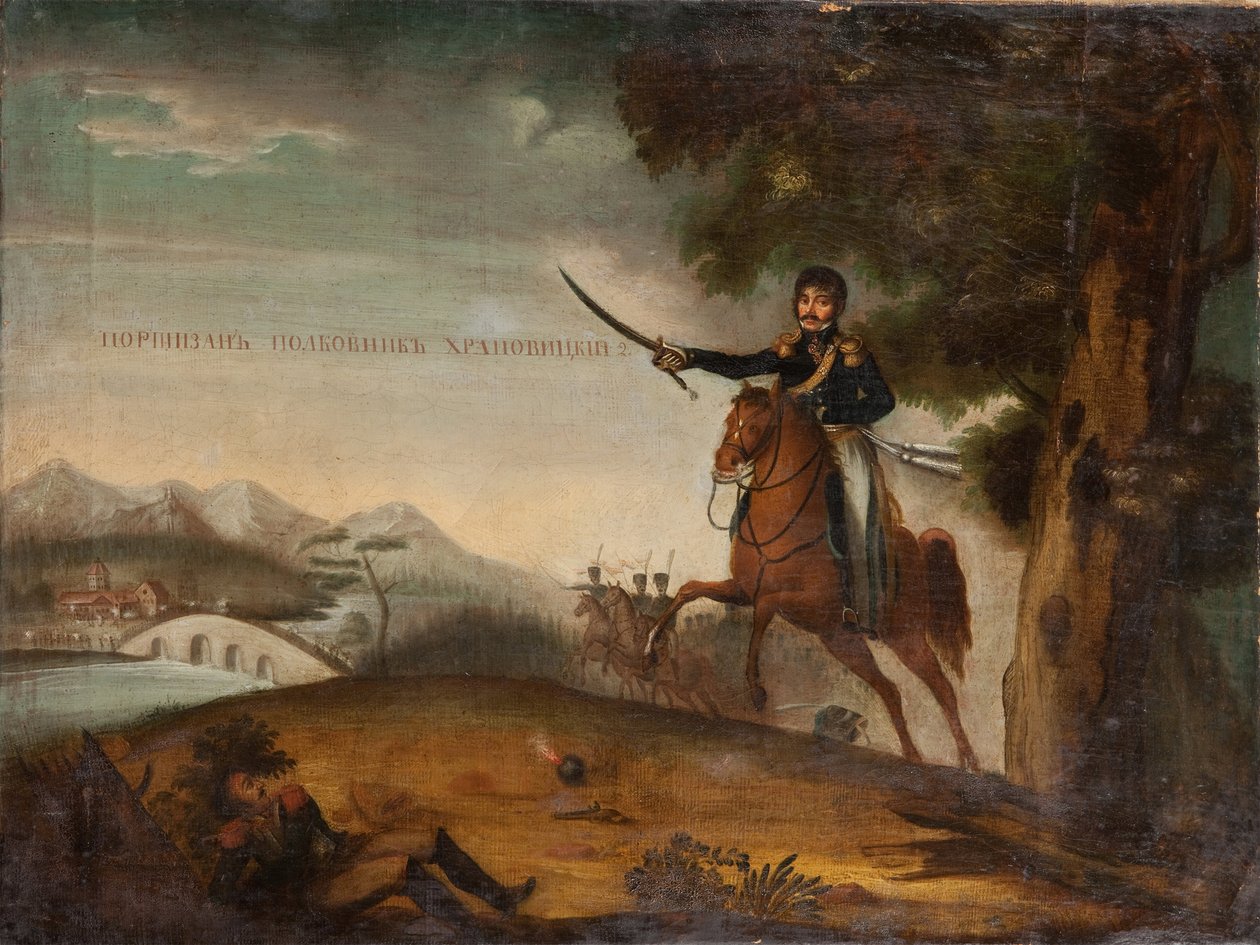 Retrato de Alexander Ivanovich Khrapovitsky (1787-1855) de Unknown artist
