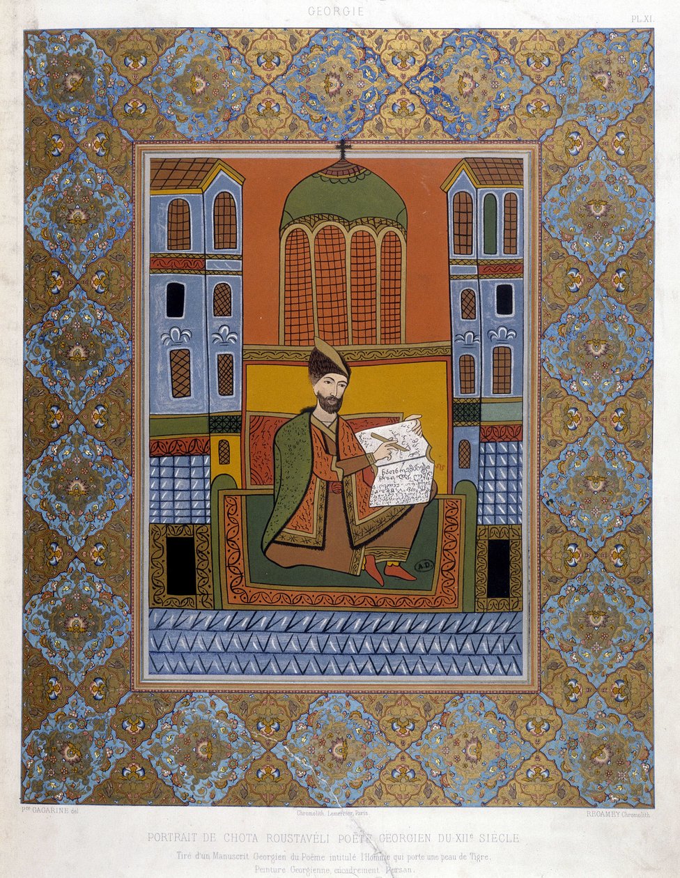 Retrato do poeta georgiano Chota Roustaveli (século XII). de Unknown artist
