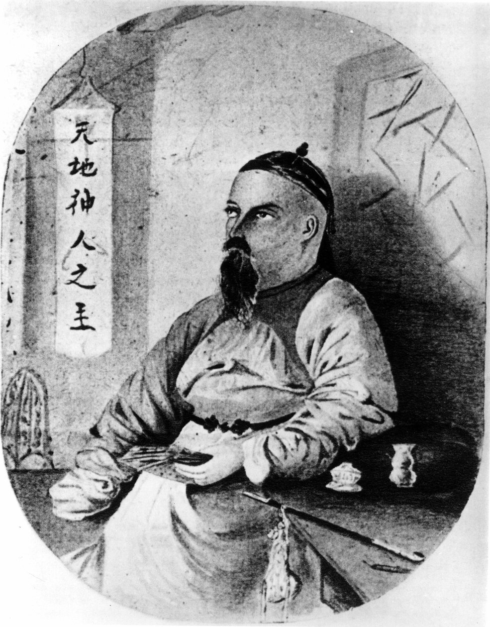 Retrato de Pere Huc (Regis Evariste Huc) (1813-1860), religioso missionário francês da Ordem dos Lazaristas (ele evangeliza o Tibete) - aguarela de Unknown artist