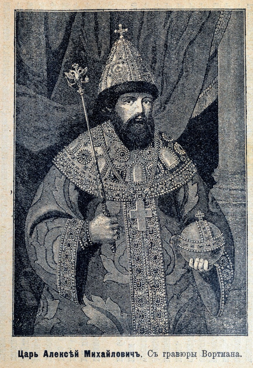 Retrato do czar Alexis I da Rússia (ou Alexi Mikhailovich de Unknown artist