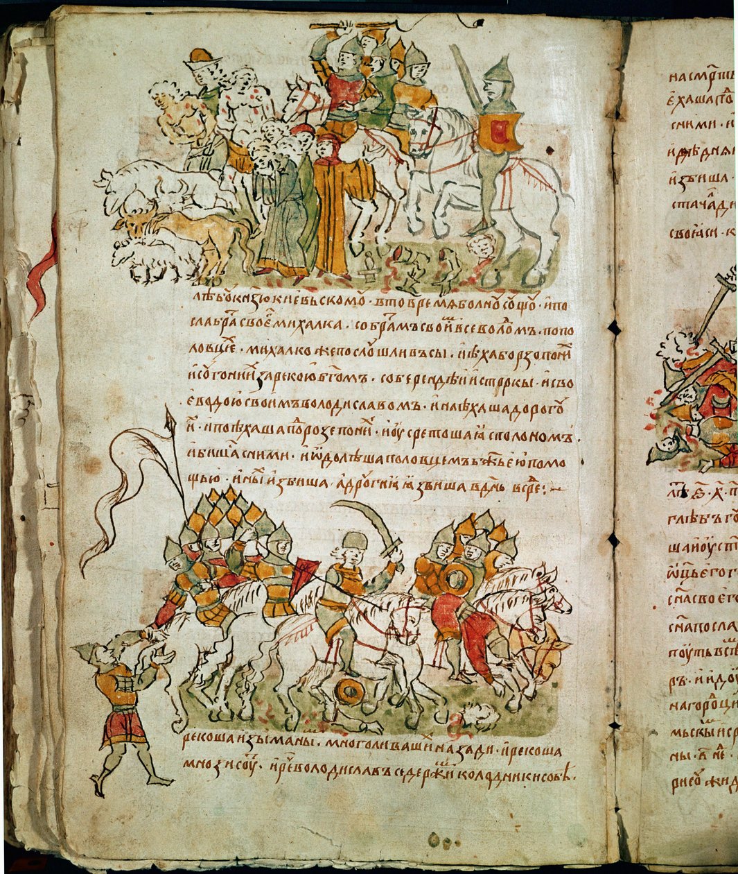 Crónica de Radziwill, pormenor de Unknown artist