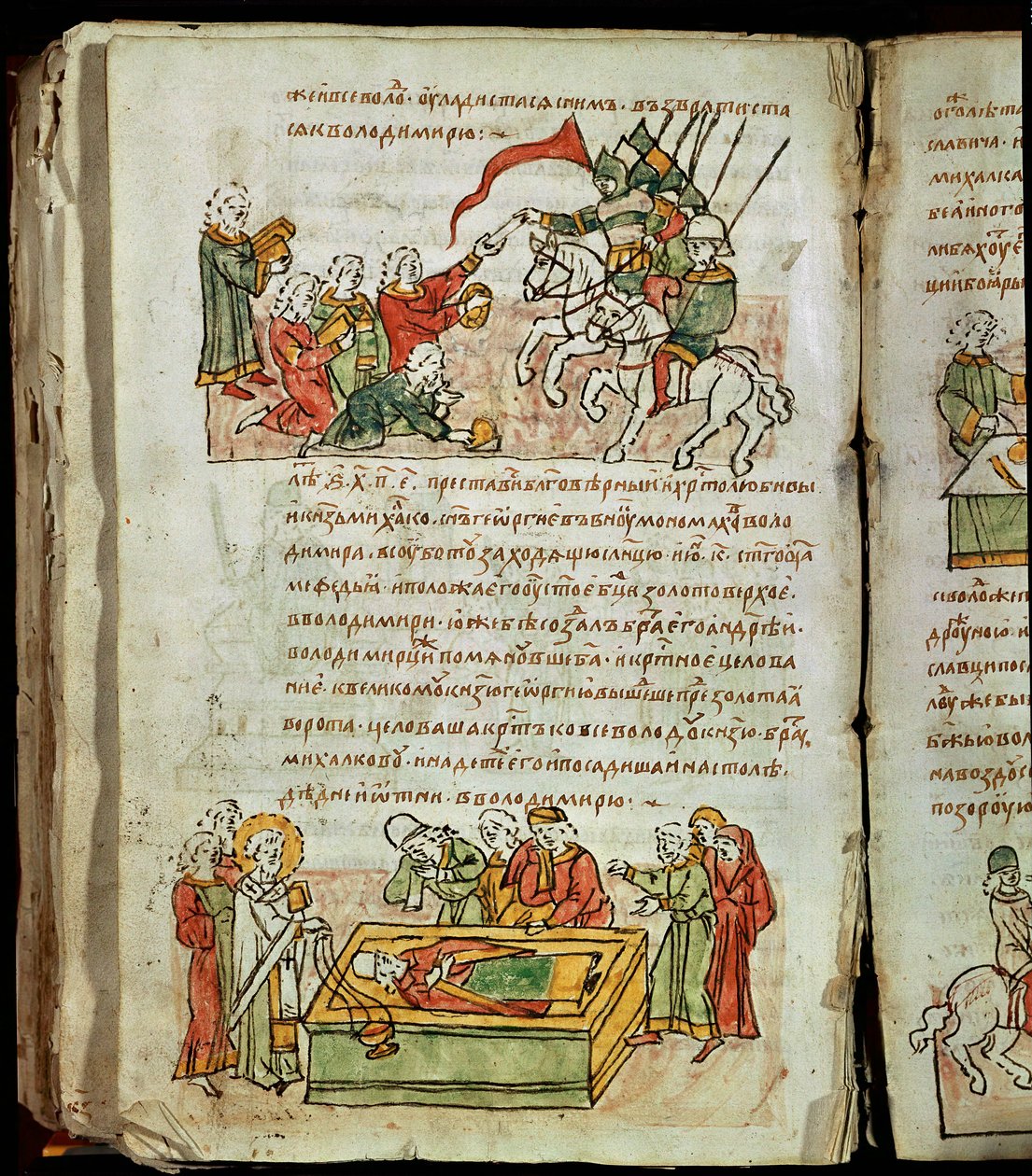 Crónica de Radziwill, pormenor de Unknown artist