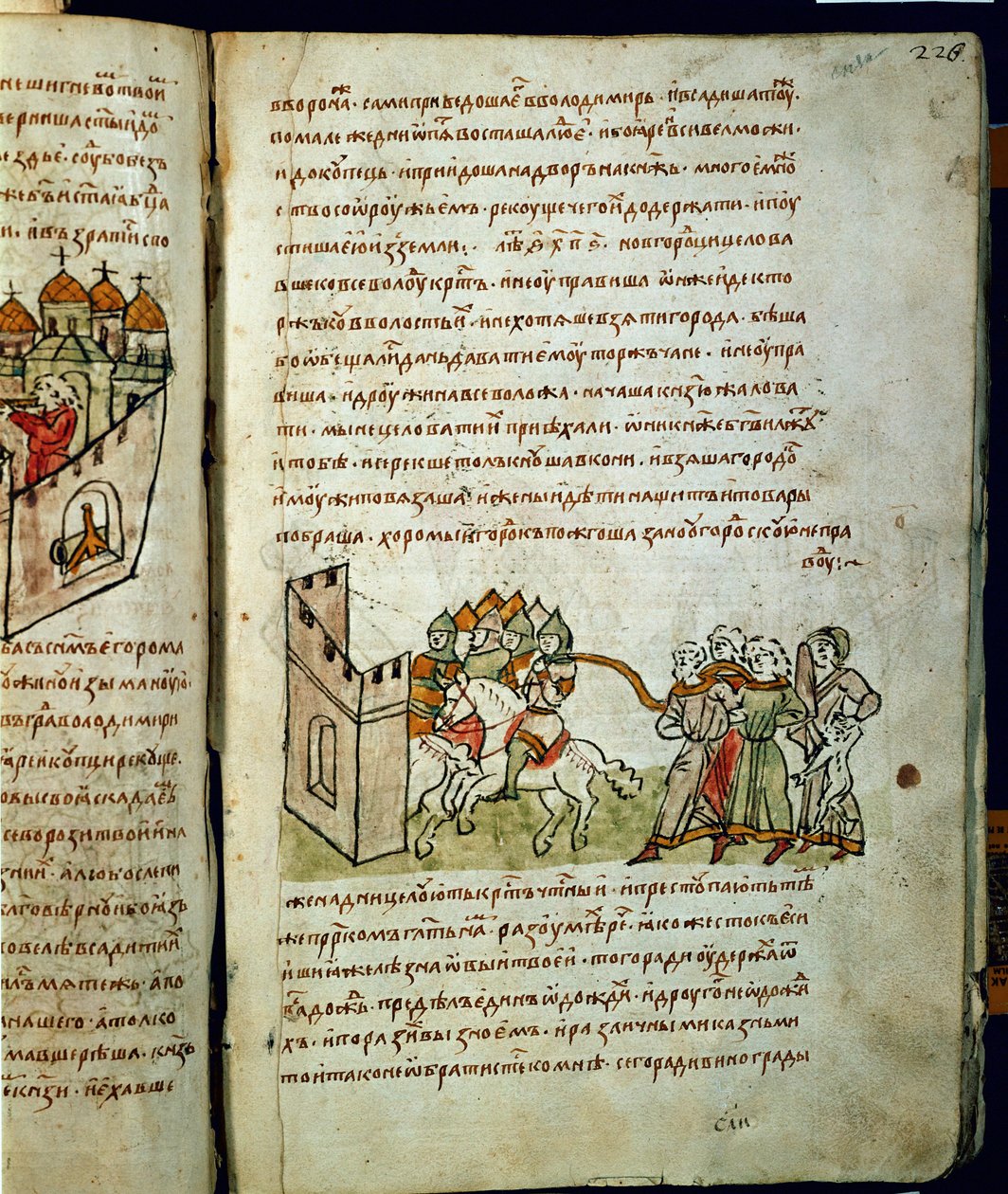 Crónica de Radziwill, pormenor de Unknown artist