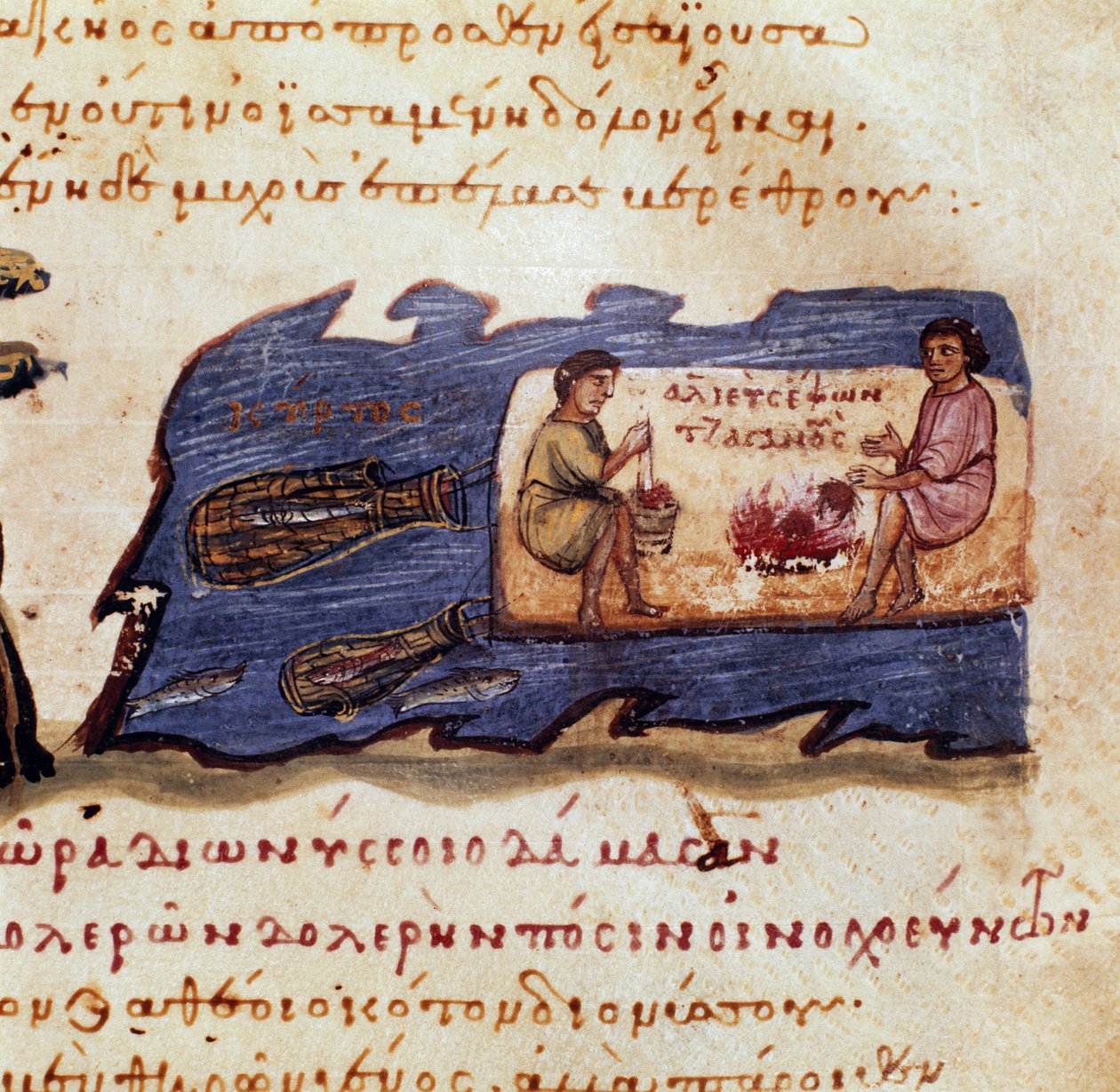 Cena de pesca nocturna Miniatura da caça "The Cynegetics" de Oppian (Oppian ou Oppianus) da Síria (século III depois de JC) dedicada a Caracalla - século XI - Veneza, Biblioteca Marciana de Unknown artist