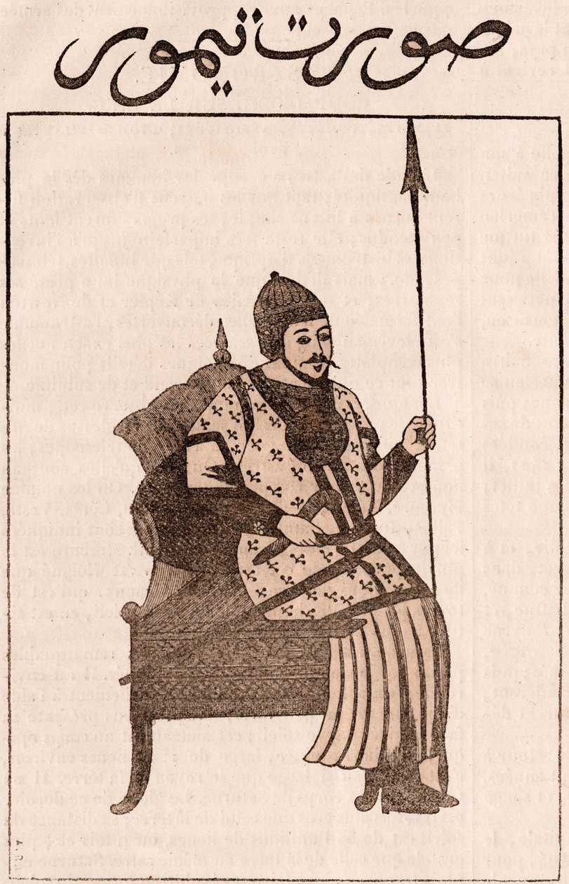 Tamerlane de Unknown