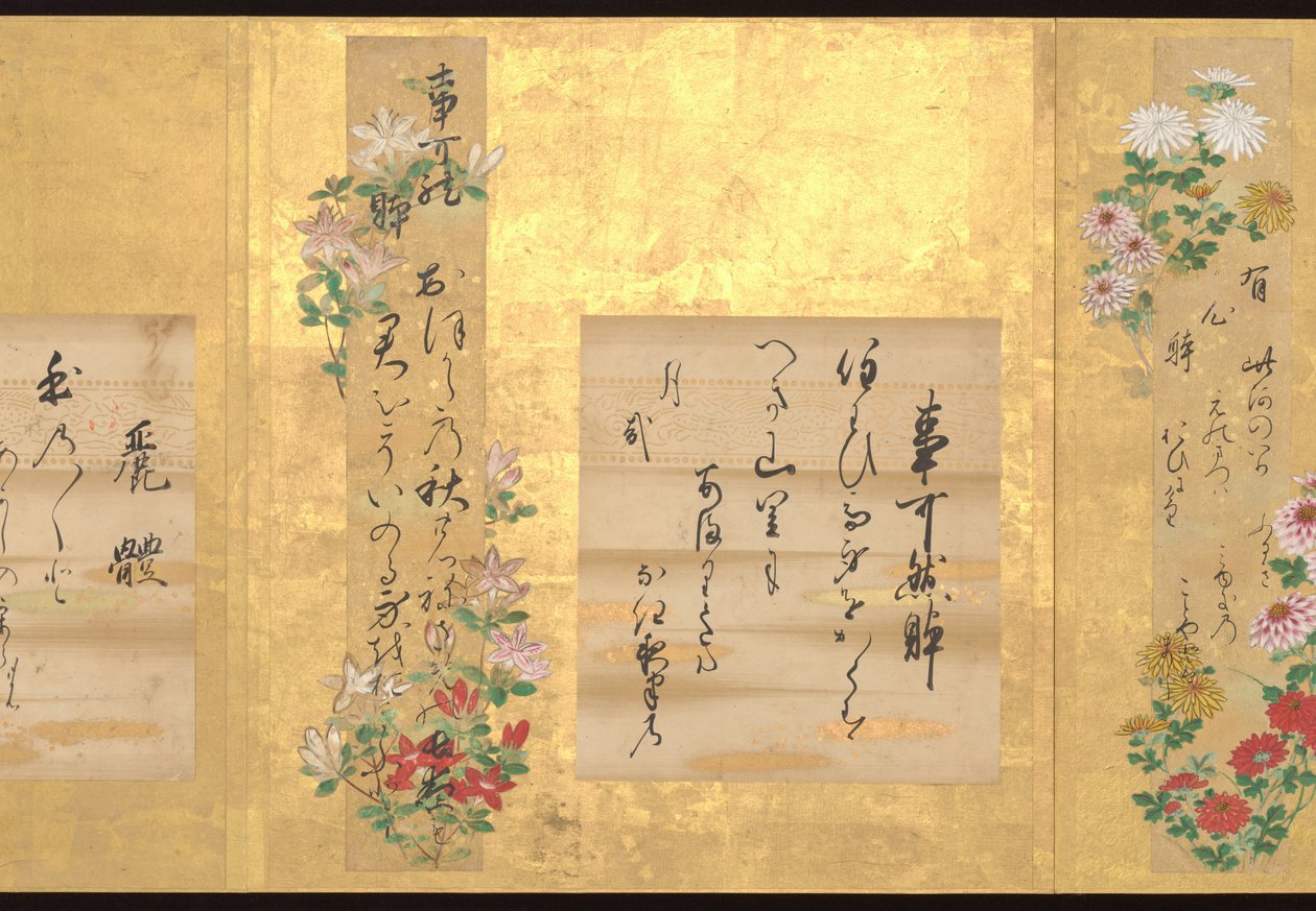 Os dez estilos de poesia japonesa de Teika, início do século XVIII (álbum de dez folhas; tinta e cor sobre papel) de Unknown Artist