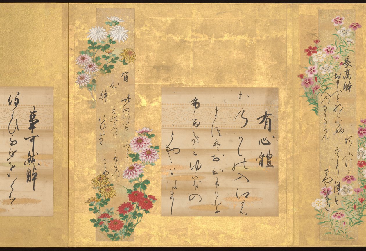 Os dez estilos de poesia japonesa de Teika, início do século XVIII (álbum de dez folhas; tinta e cor sobre papel) de Unknown Artist
