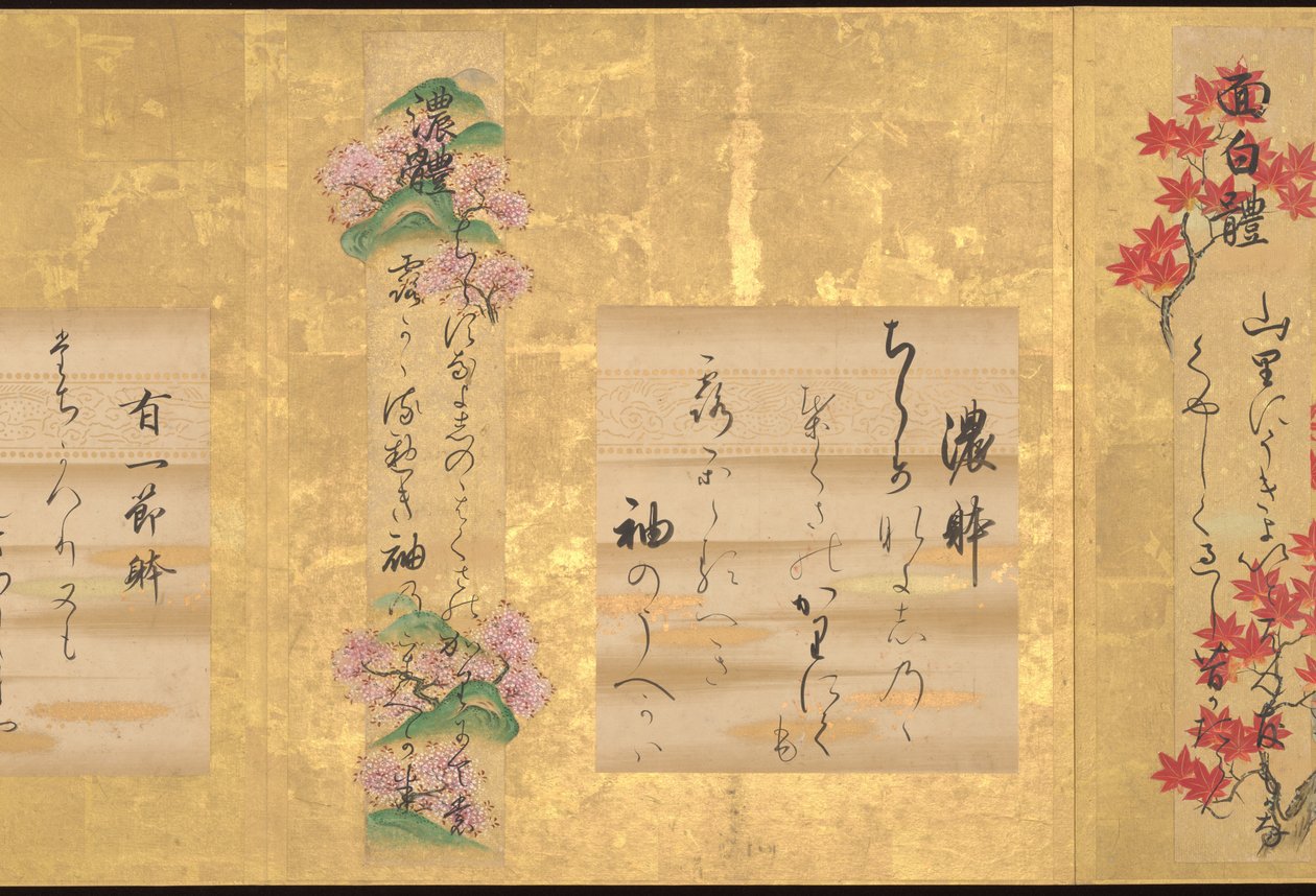 Os dez estilos de poesia japonesa de Teika, início do século XVIII (álbum de dez folhas; tinta e cor sobre papel) de Unknown Artist