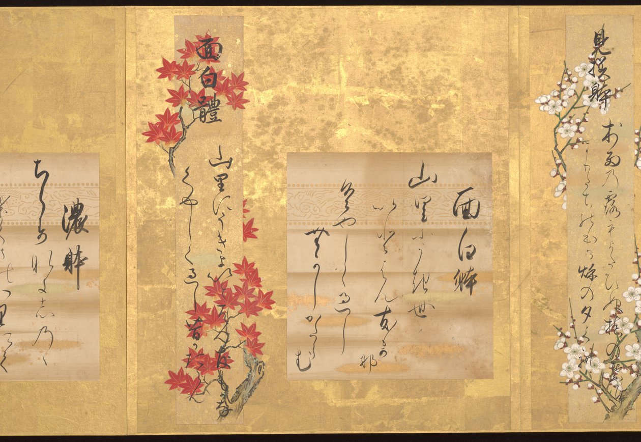 Os dez estilos de poesia japonesa de Teika, início do século XVIII (álbum de dez folhas; tinta e cor sobre papel) de Unknown Artist