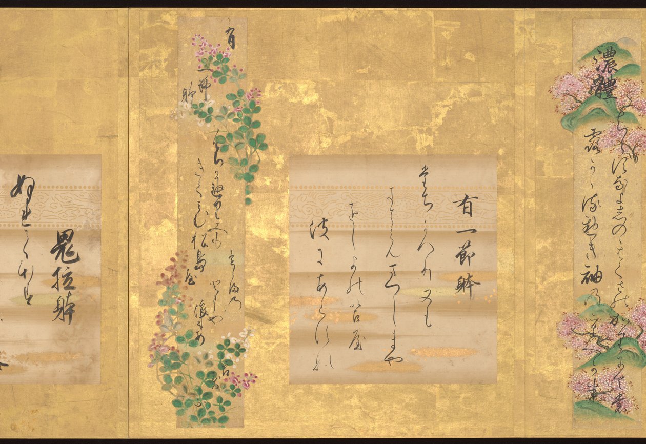 Os dez estilos de poesia japonesa de Teika, início do século XVIII (álbum de dez folhas; tinta e cor sobre papel) de Unknown Artist