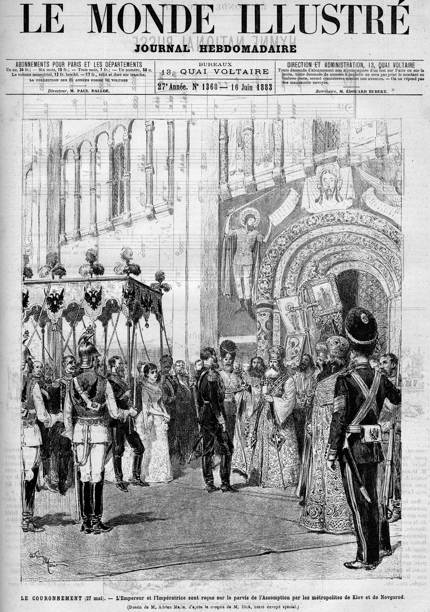 A coroação do Imperador Alexandre III da Rússia (1845-1894) e Impressionar Dagmar da Dinamarca (1847-1928) em 27 de maio de Unknown artist