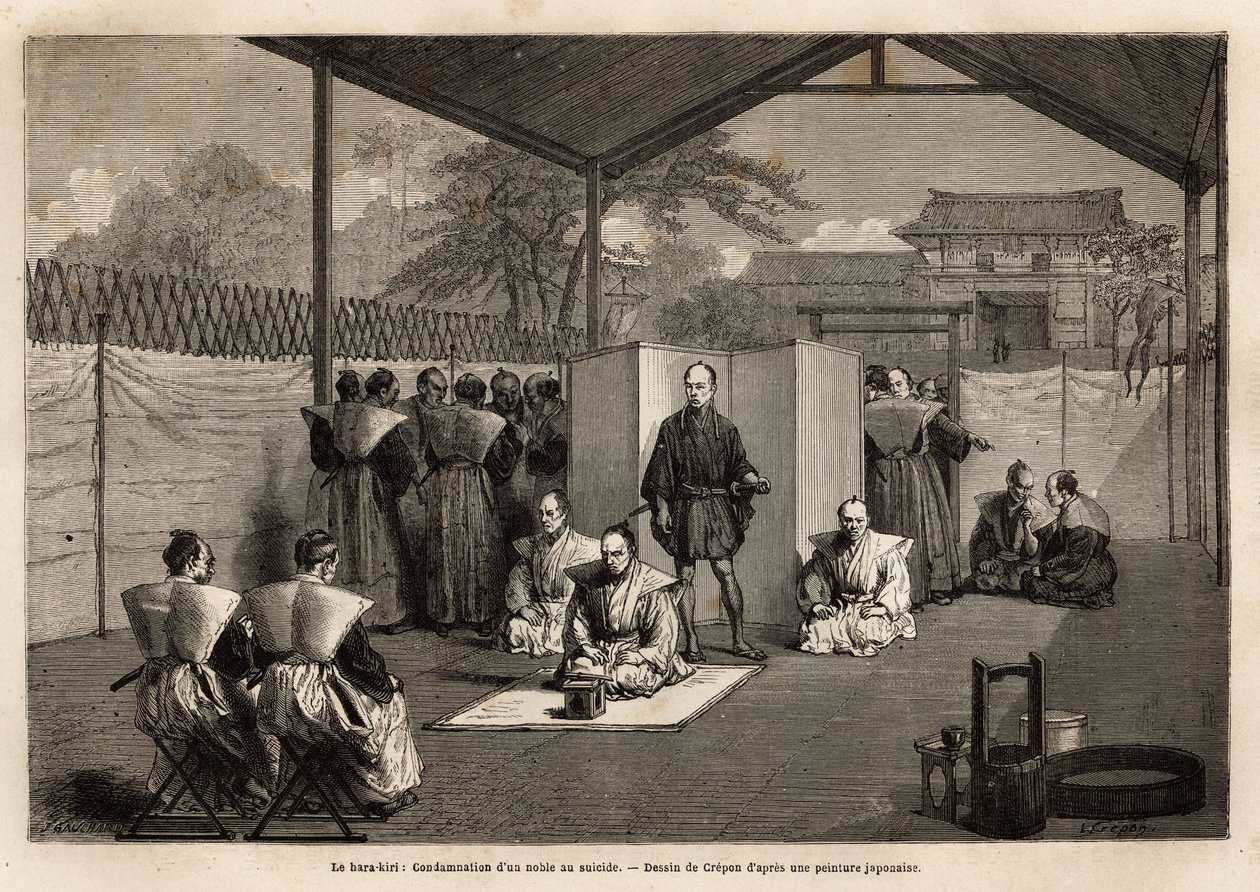 O hara kiri: condenação de um nobre ao suicídio ritual; condena-o, um joelho no tapete branco usará a faca para lhe abrir a barriga, depois o samurai fica atrás dele, decapita-o com uma espada. Gravura para ilustrar a viagem ao Japão, em 1863-186 de Unknown artist