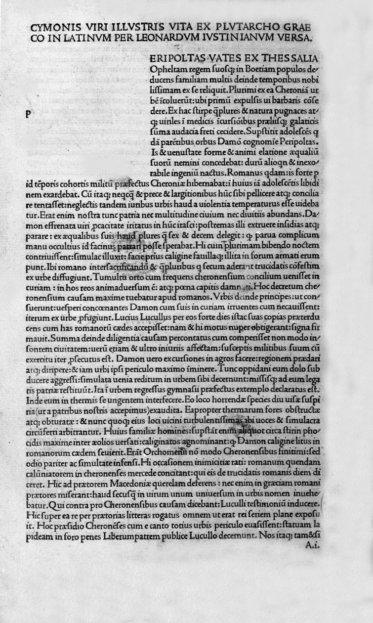 A vida de homens ilustres. Página do livro de Plutarco di Cheronee, também chamado "Vidas Paralelas". 1495. de Unknown artist