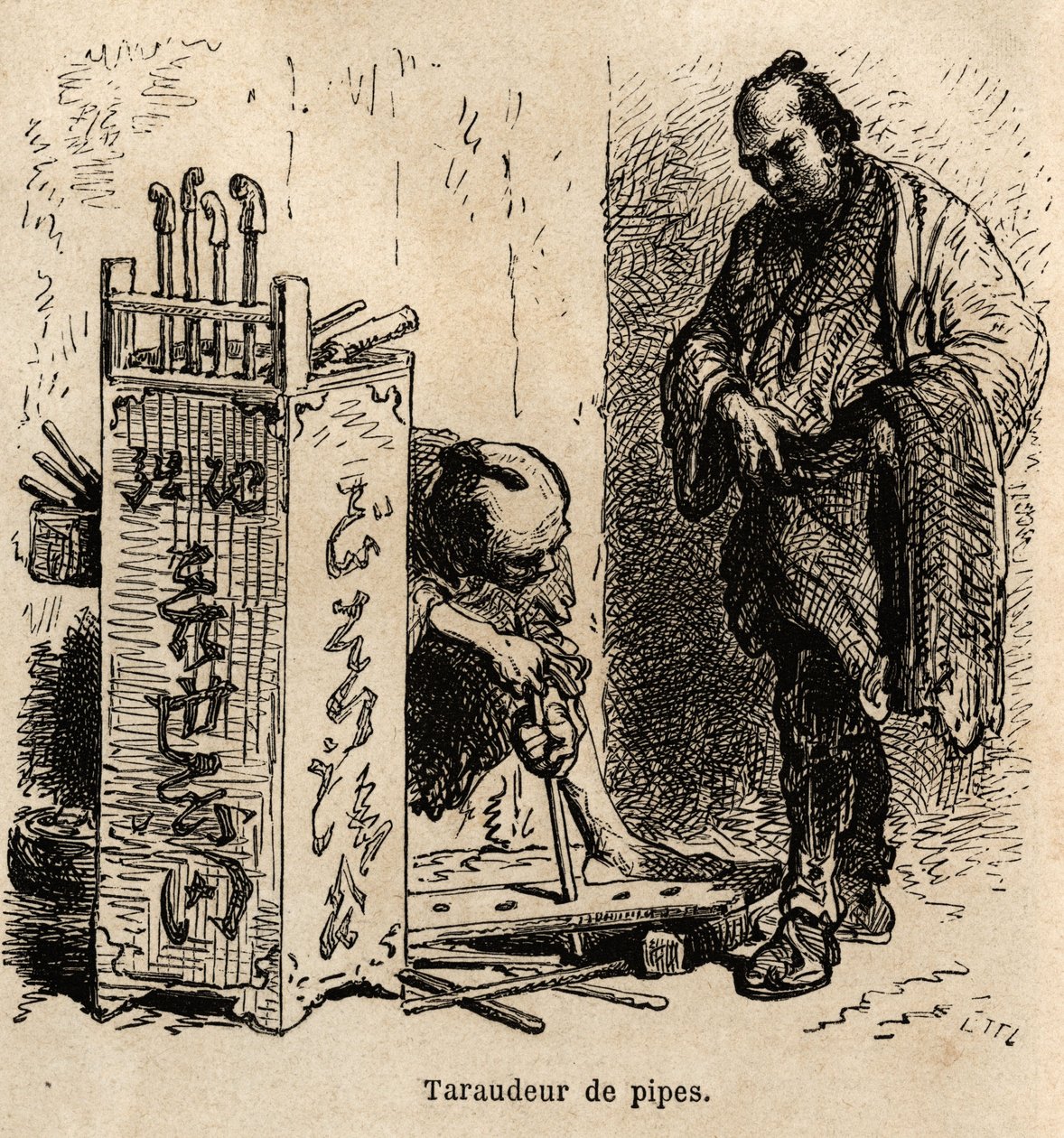 A máquina de roscar tubos em sua oficina, ele usa para rosquear os tubos uma simples tábua perfurada com furos de tamanho inegro, colocada em espiral de ferro. Gravura para ilustrar a viagem ao Japão, de Aime Humbert, ministro da Confederação Suíça, em 186 de Unknown artist