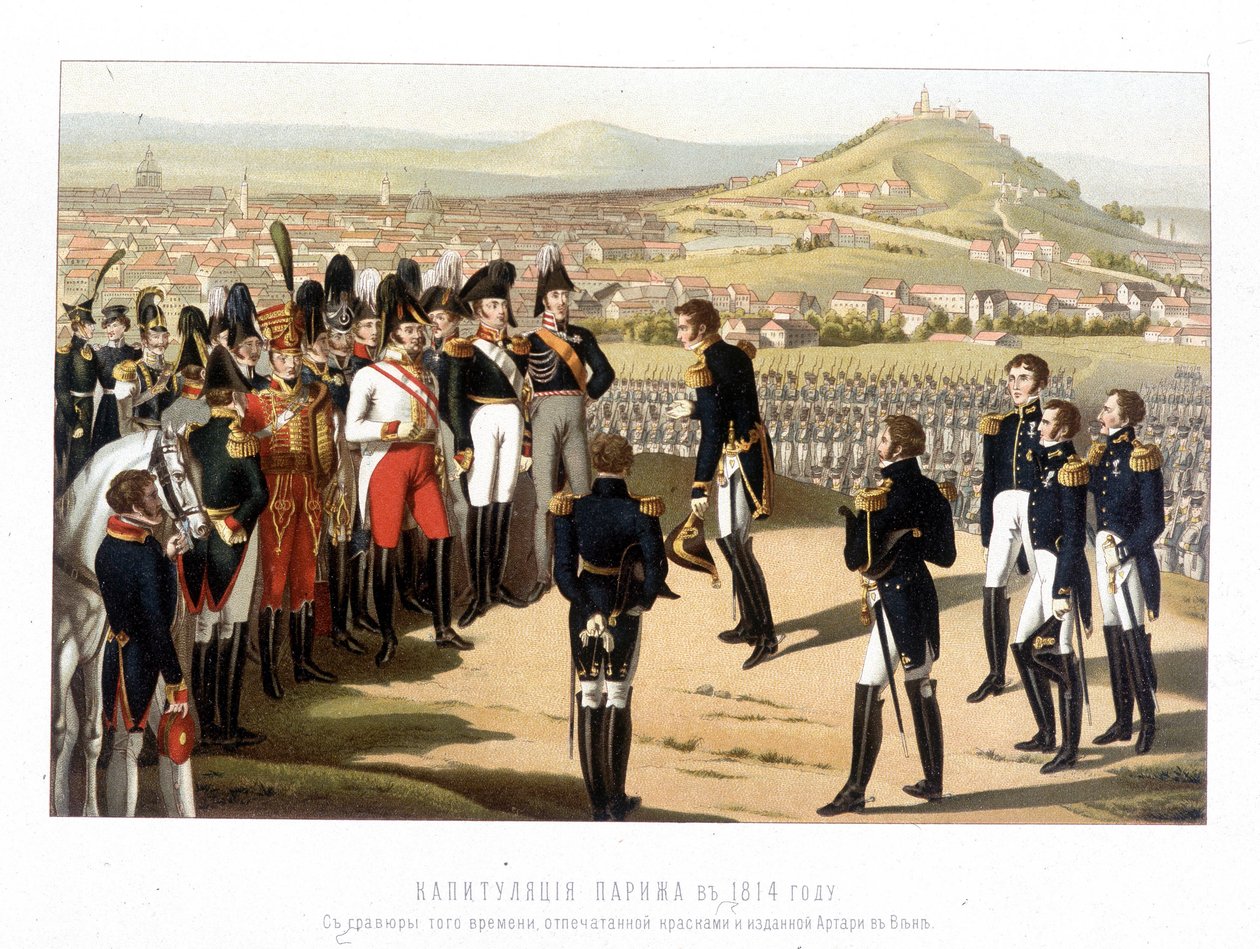 A rendição de Paris: O exército russo em Paris de Unknown artist