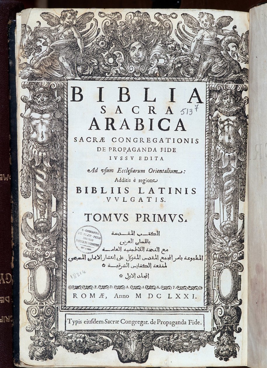 Página de título da "Bíblia" escrita em latim e árabe. Imprim. congregação sagrada da fé. 1671, Roma de Unknown artist