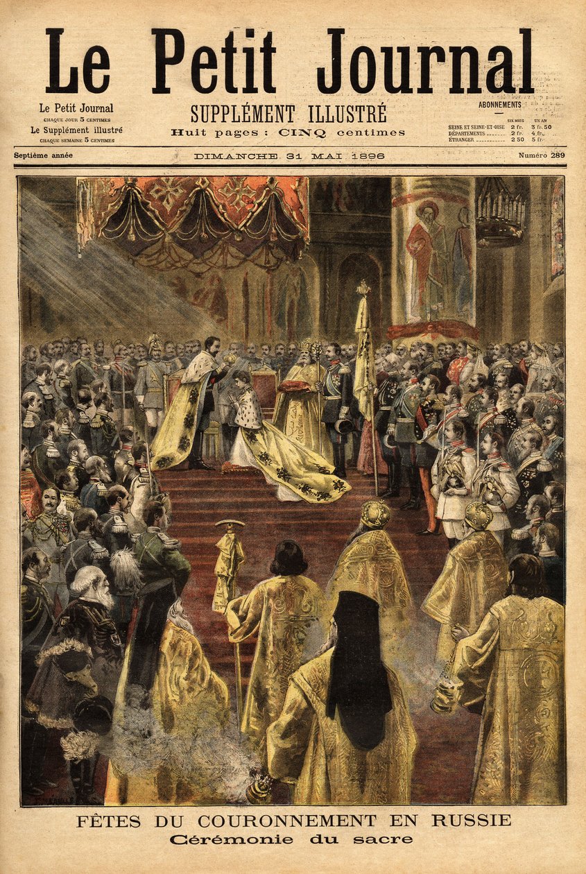 O czar Nicolau II (1868-1918), na Catedral da Assunção (Moscou), coroa sua esposa, Alexandra Fedorovna (1872-1918). Gravura no "Le petit journal" 31/05/1896. A coleção de Selva. de Unknown artist