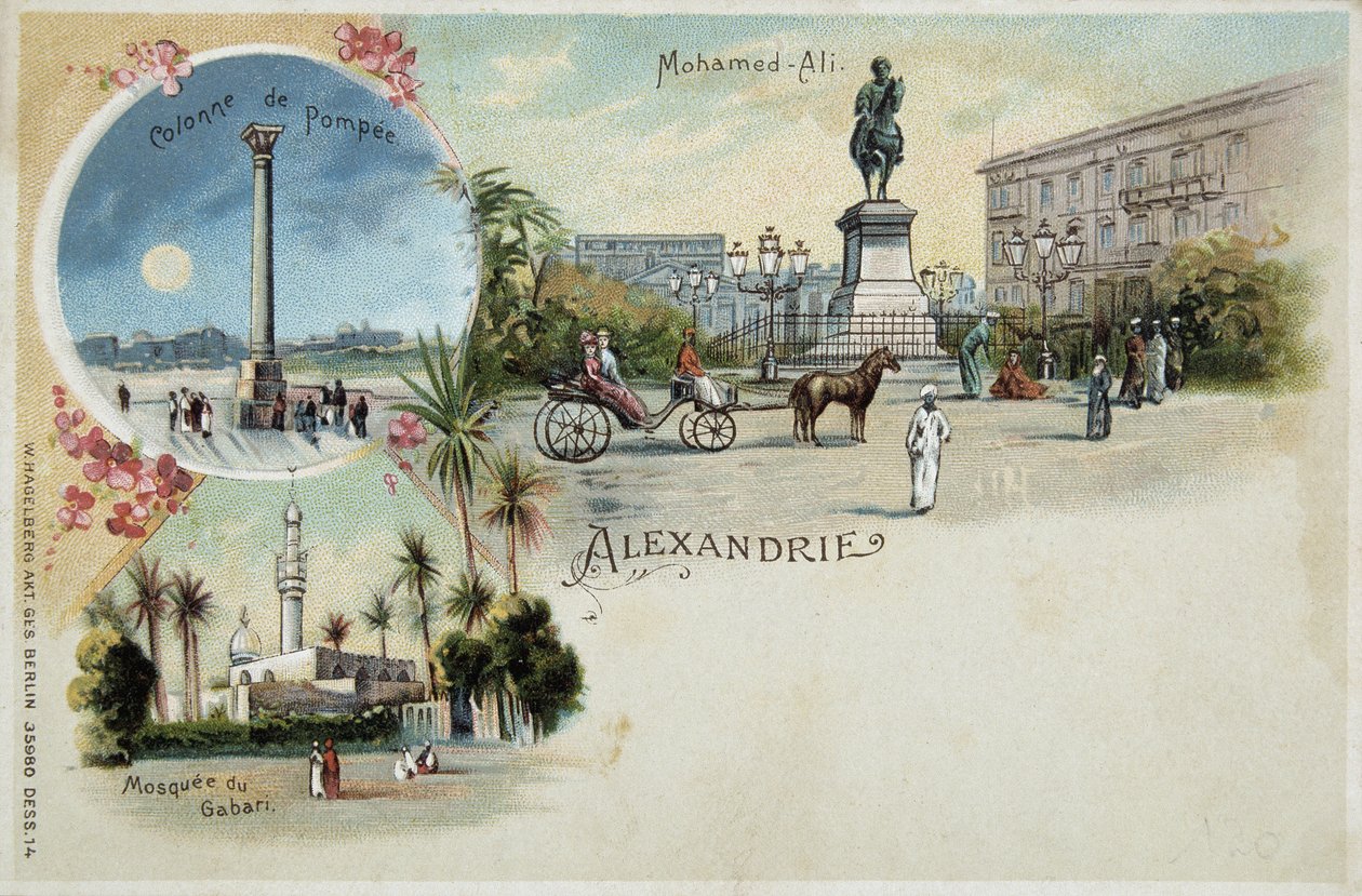 Vistas de Alexandria - cartão postal, final do século XIX de Unknown artist