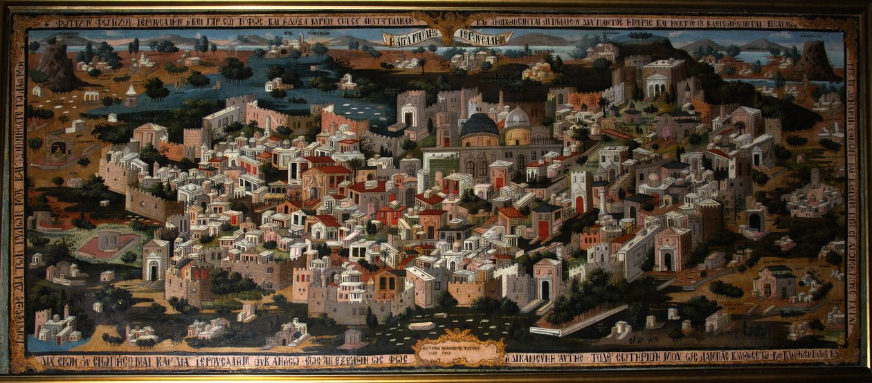 Vista panorâmica da Palestina com a cidade de Jerusalém (Israel) - pintura anônima, óleo sobre tela de Unknown artist
