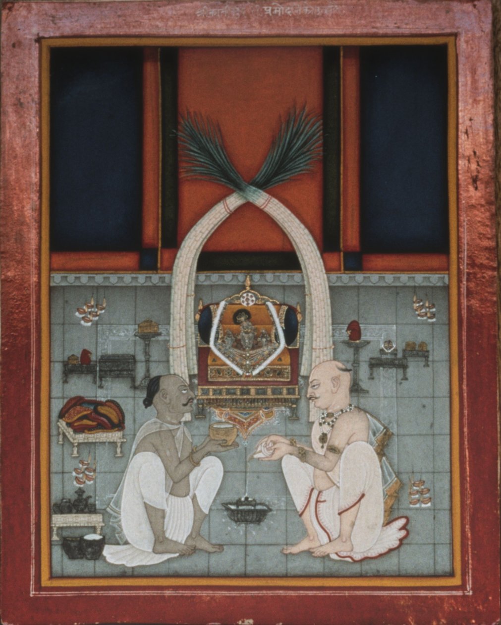 Maharao Kishor Singh de Kota a celebrar um festival religioso de Unknown artistUnknown artist