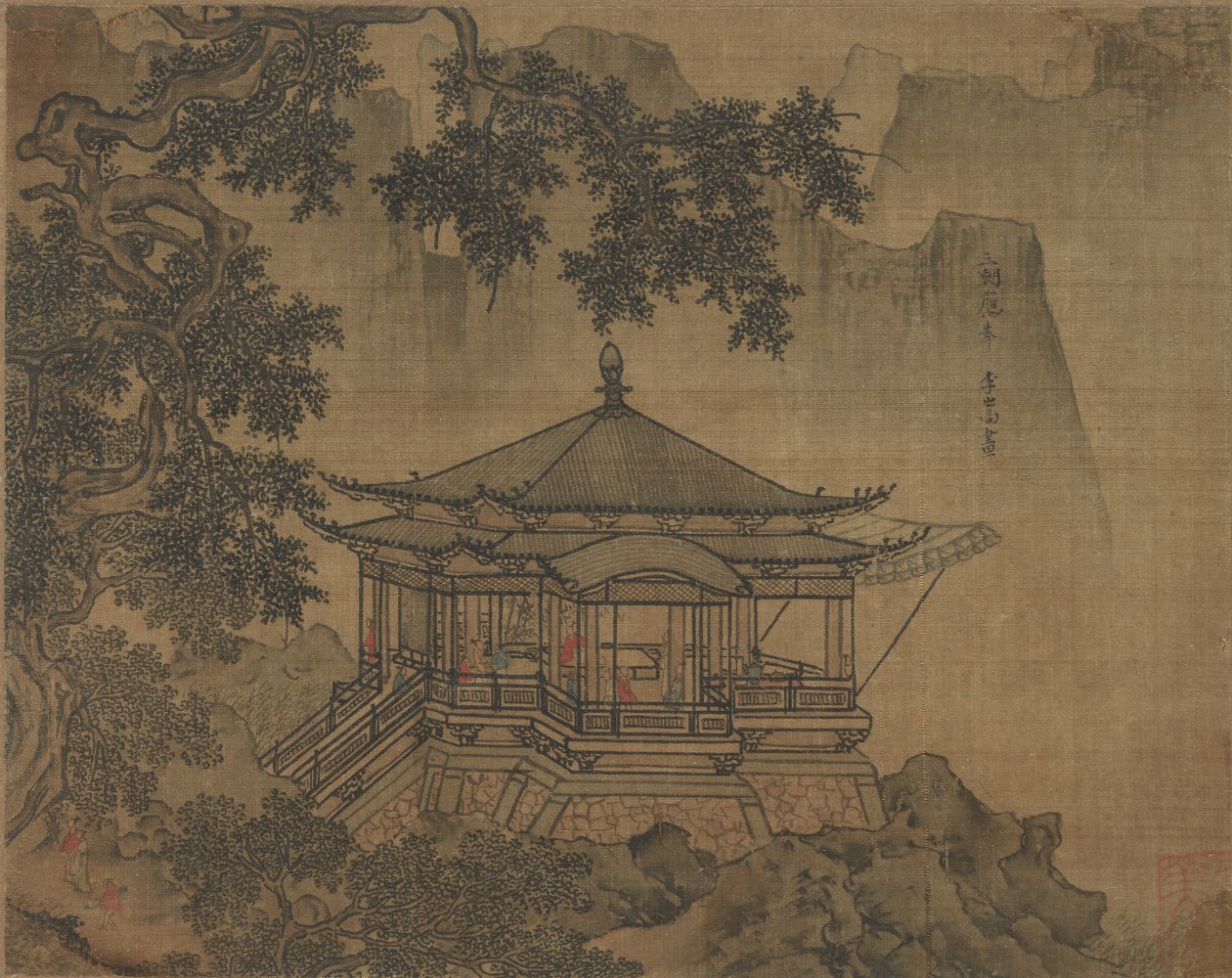 Um Pavilhão de Unknown artist
