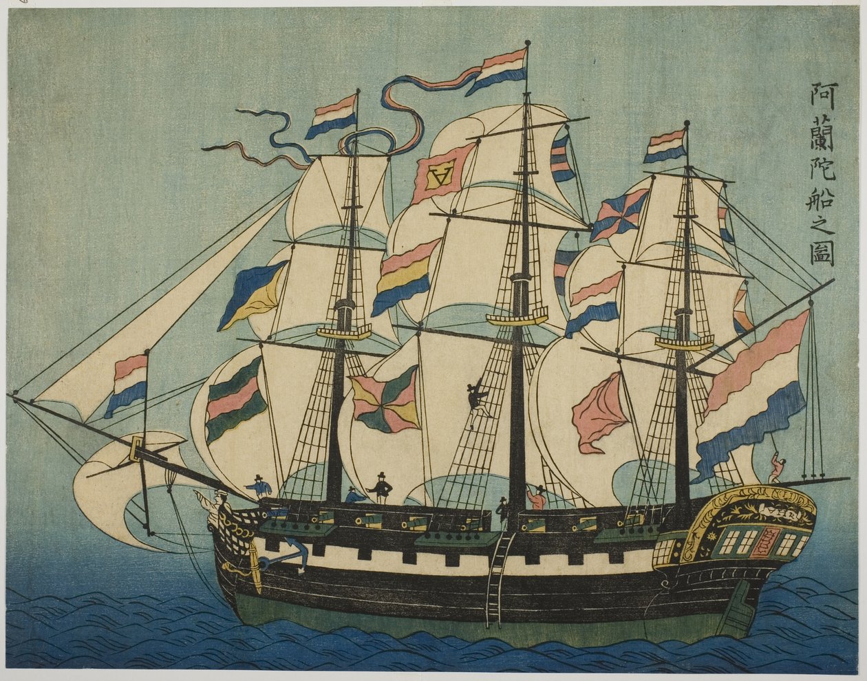 Esboço de um navio holandês de Unknown artist
