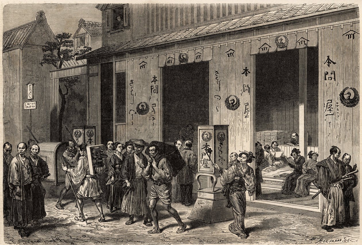 Uma livraria, com pilhas de livros e leitores, em Yedo (ou Edo, hoje Tóquio), abriu em uma rua animada. Gravura para ilustrar a viagem ao Japão, em 1863-1864, de Aime Humbert, ministro da Confederação Suíça, em "Le tour du monde, nouveau jou de Unknown artist