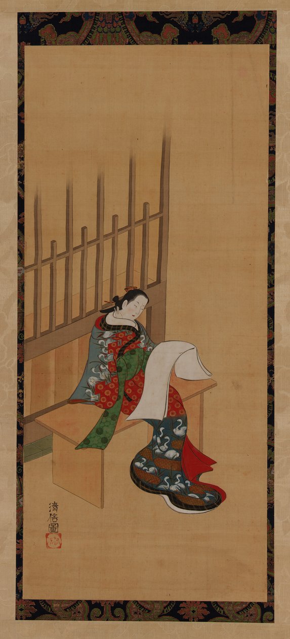 Um <em>yujo</em> sentado do lado de fora de um bordel e olhando para um papel em branco de Unknown artist