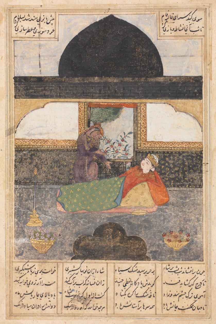 Bahram Gur Visita a Princesa da Índia no Pavilhão Negro (reto): Ilustração e Texto, Versos Persas, de um manuscrito do Khamsa de Nizami, Haft Paykar [Sete Retratos] de Unknown artist