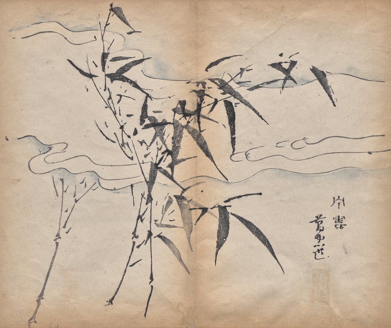 Bambu de Unknown artist