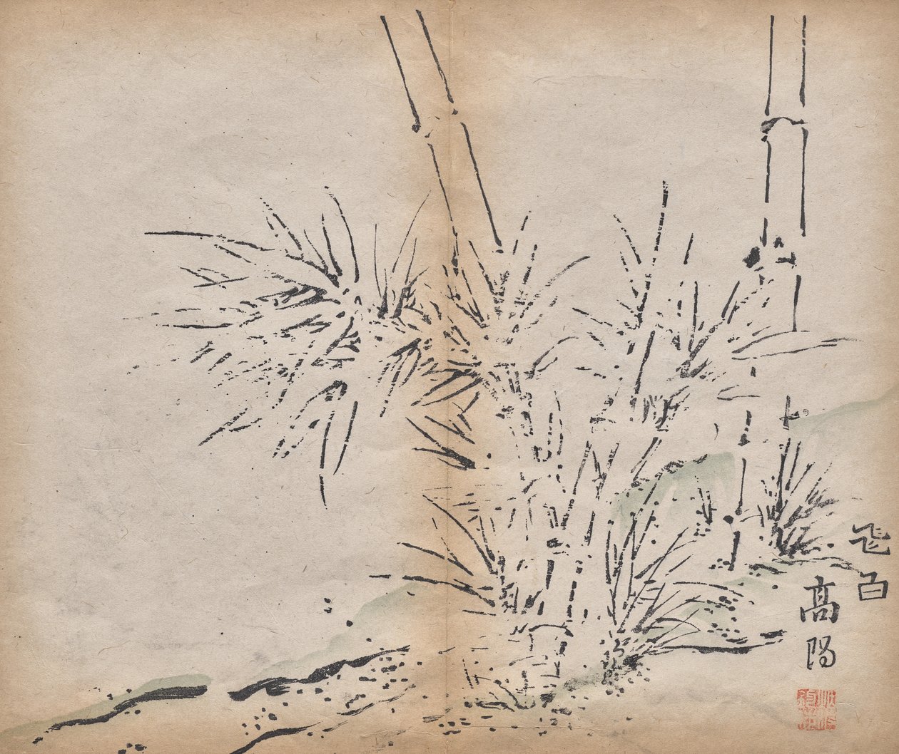 Bambu de Unknown artist