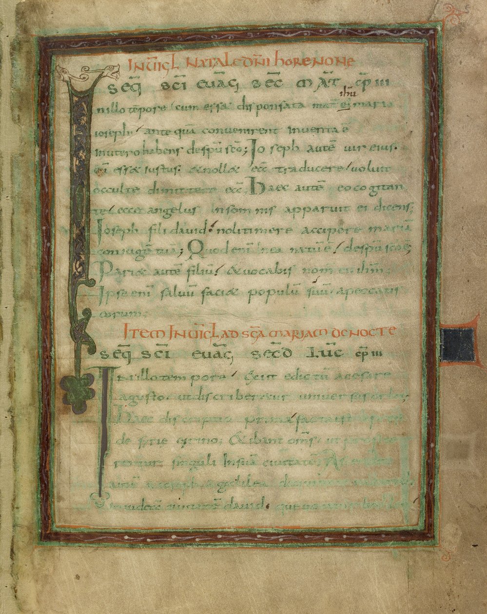 Bifólio de um Lecionário do Evangelho (fols. 5 e 12) de Unknown artist