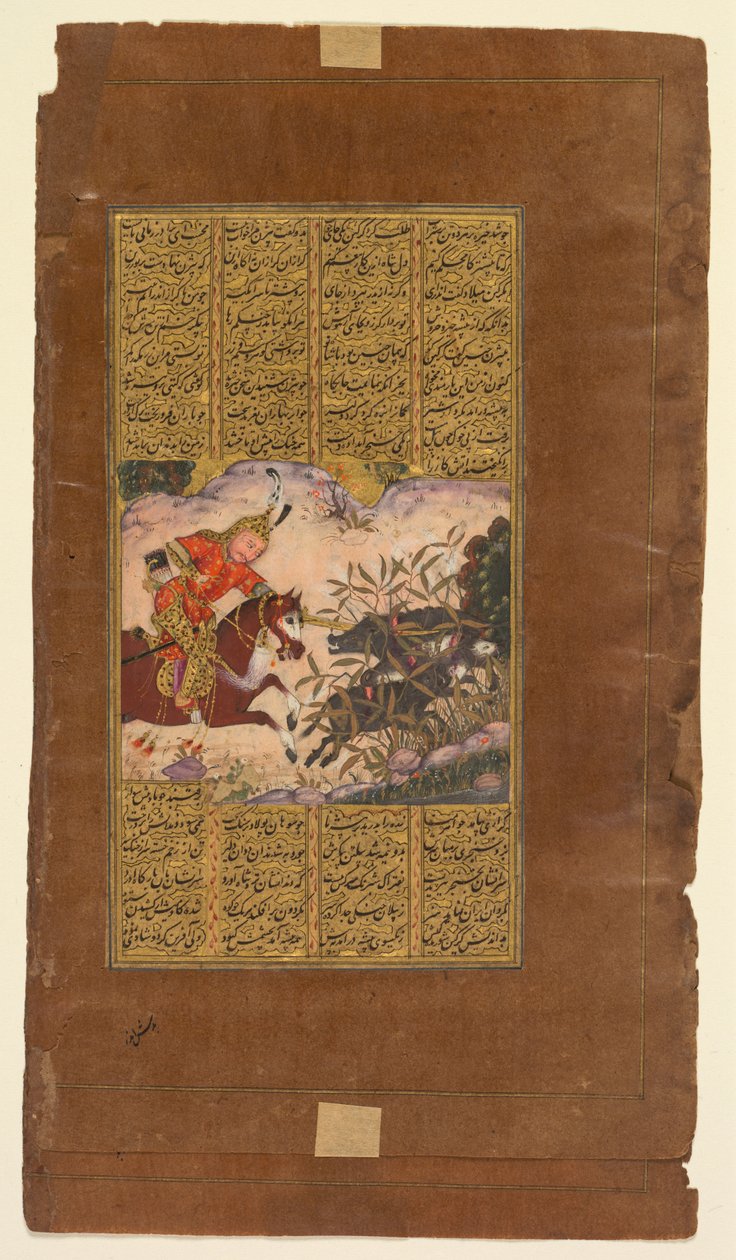 Bijan matando os javalis de Irman, de um Shah-nama (Livro dos Reis) de Firdausi (persa, cerca de 934–1020) (verso) de Unknown artist