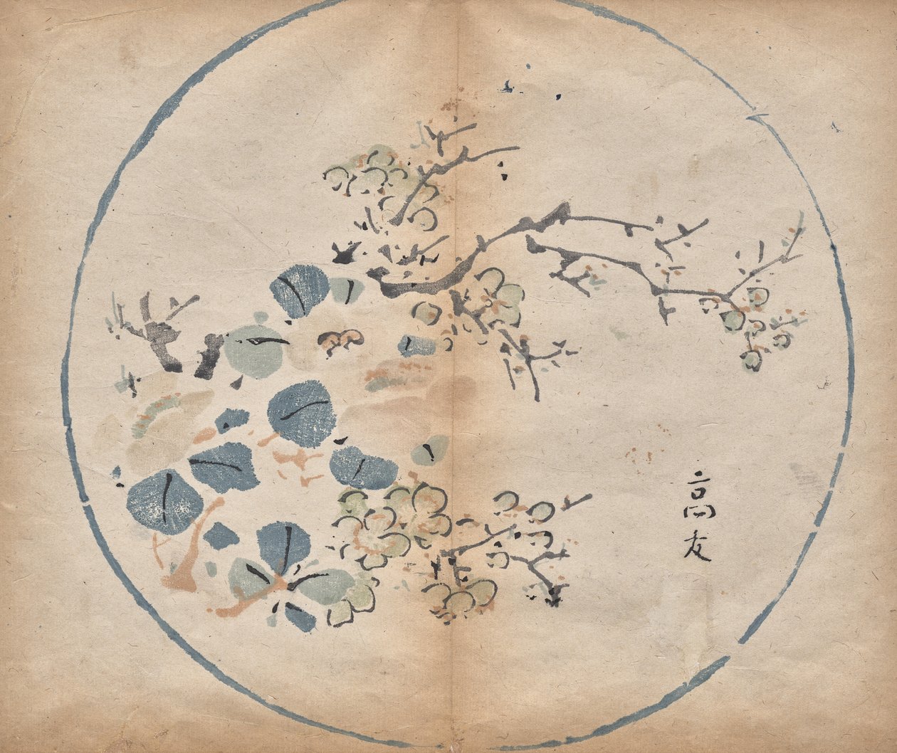 Flores de Unknown artist