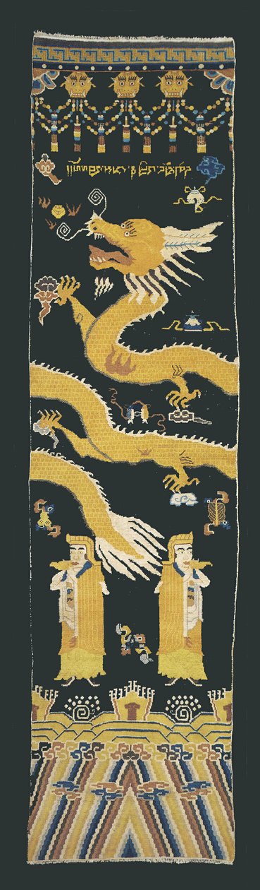 Tapete (Para uma coluna de templo budista) de Unknown artist