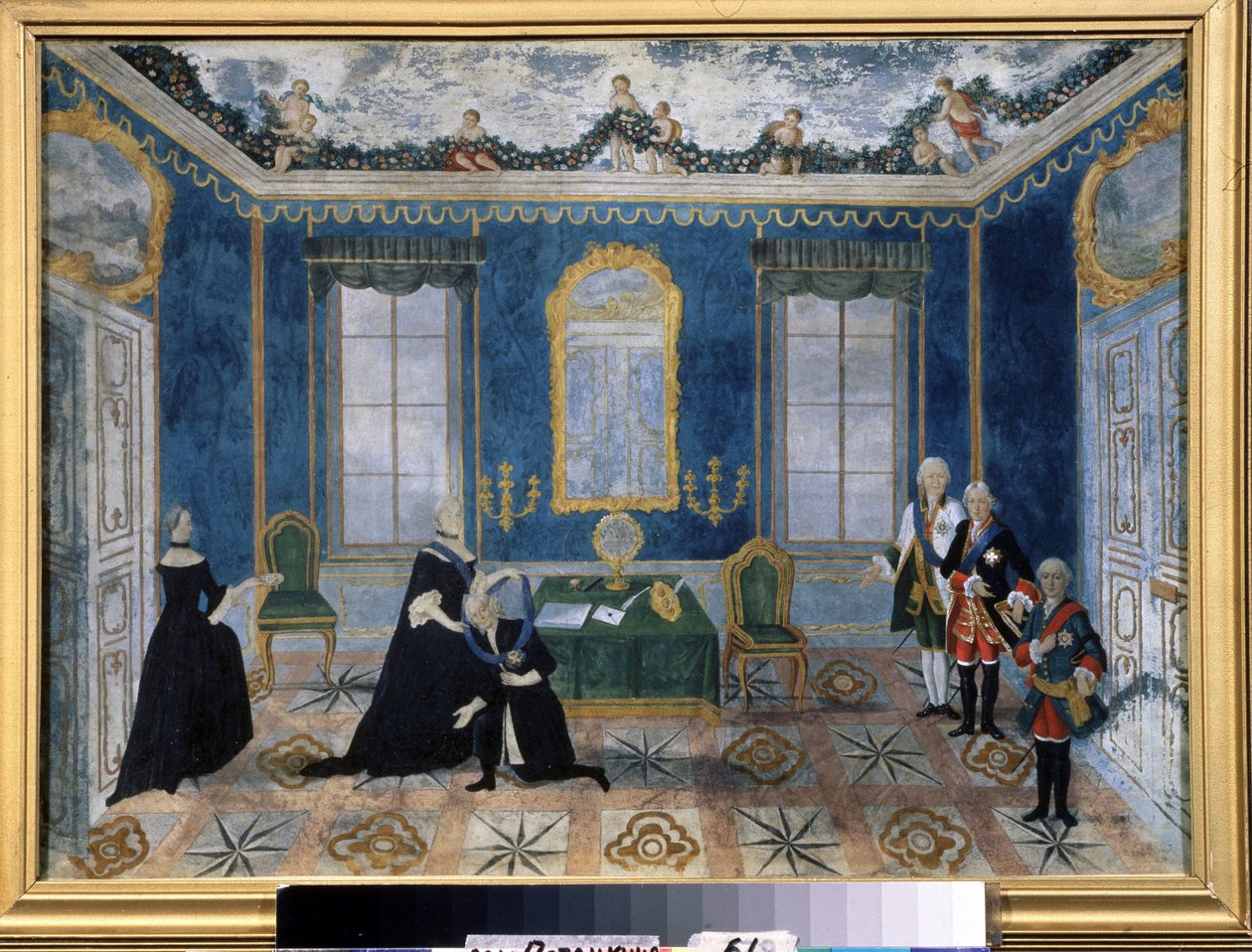 Catarina II da Rússia (1729-1796) recorda o Chanceler Aleksey Bestuzhev Ryumin (1693-1768) ao tribunal. Pintura anónima do século XVIII, óleo sobre tela, segunda metade de Unknown artist