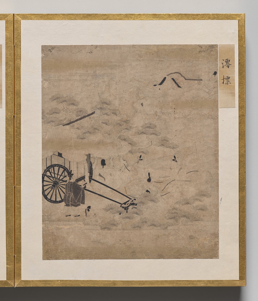 Bóias de Canal do Álbum de Ilustrações para o Conto de Genji de Unknown artist