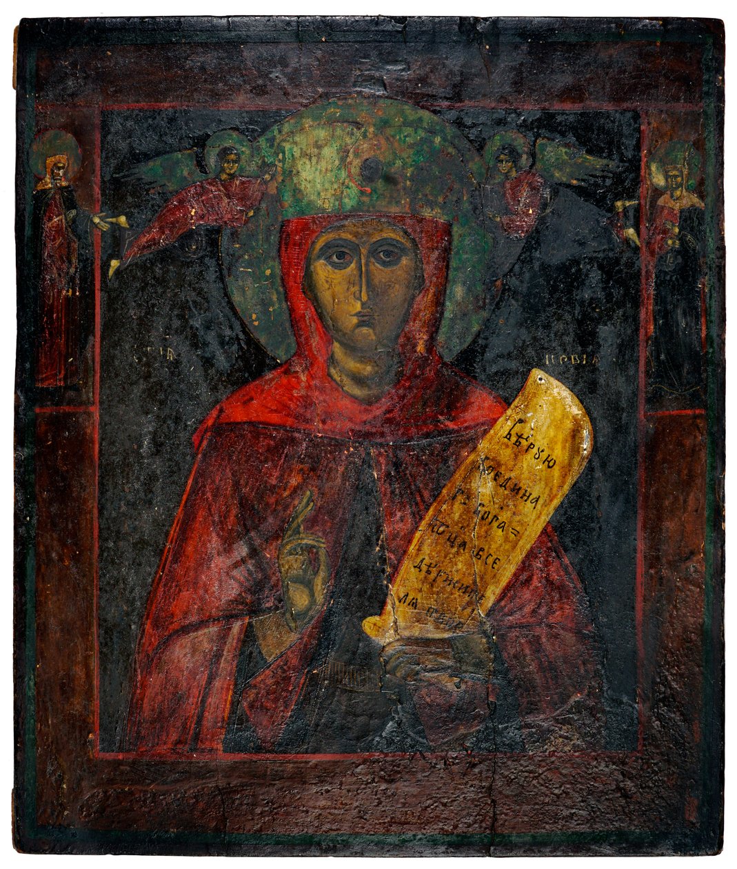 Cristo pantocrator, c. 1850 (tinta sobre painel) de Unknown artist