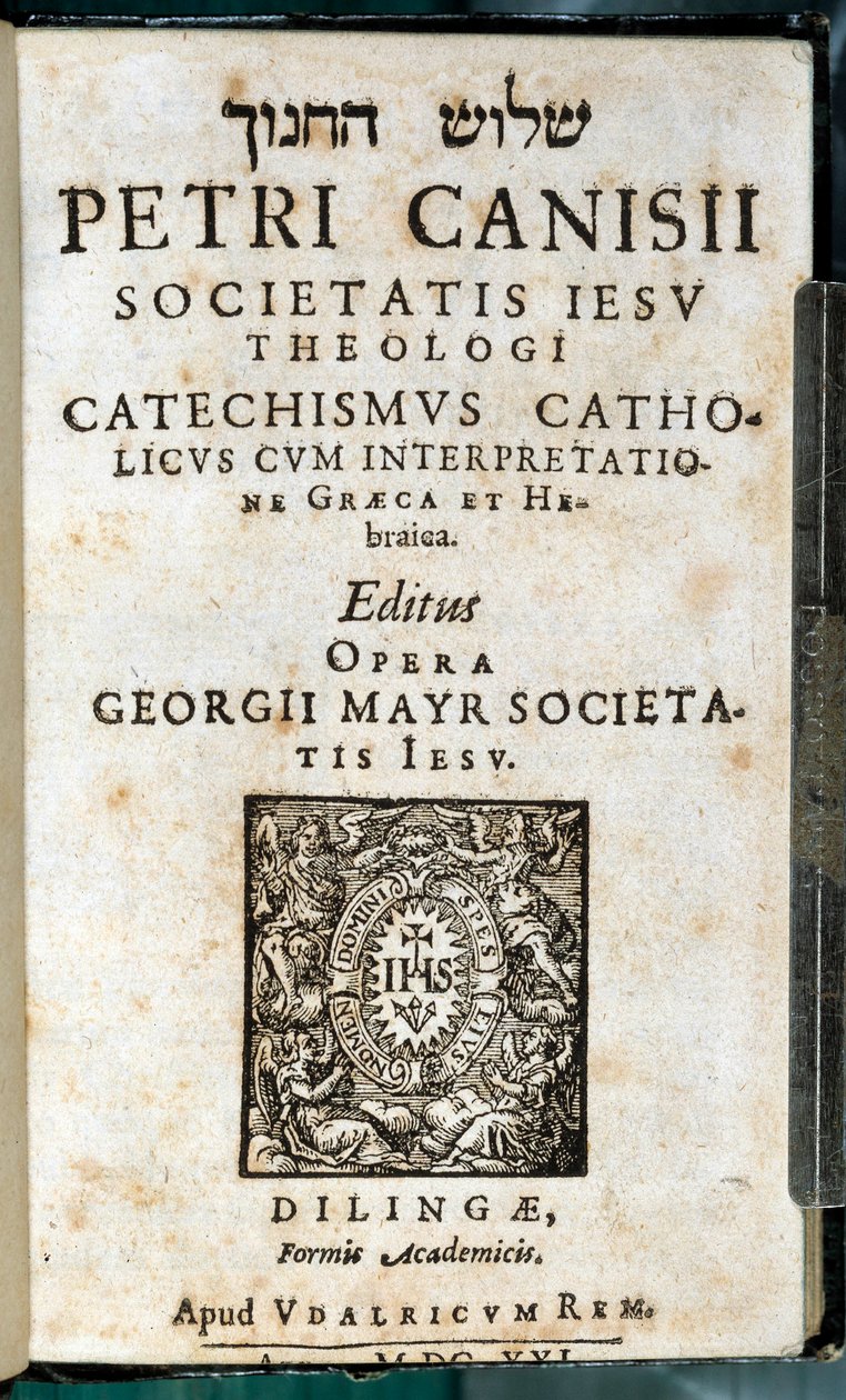 Religião cristã: página de título de um livro de catecismo em grego, hebraico, latim e francês. Obra de Pierre Canisius (século XVII) de Unknown artist