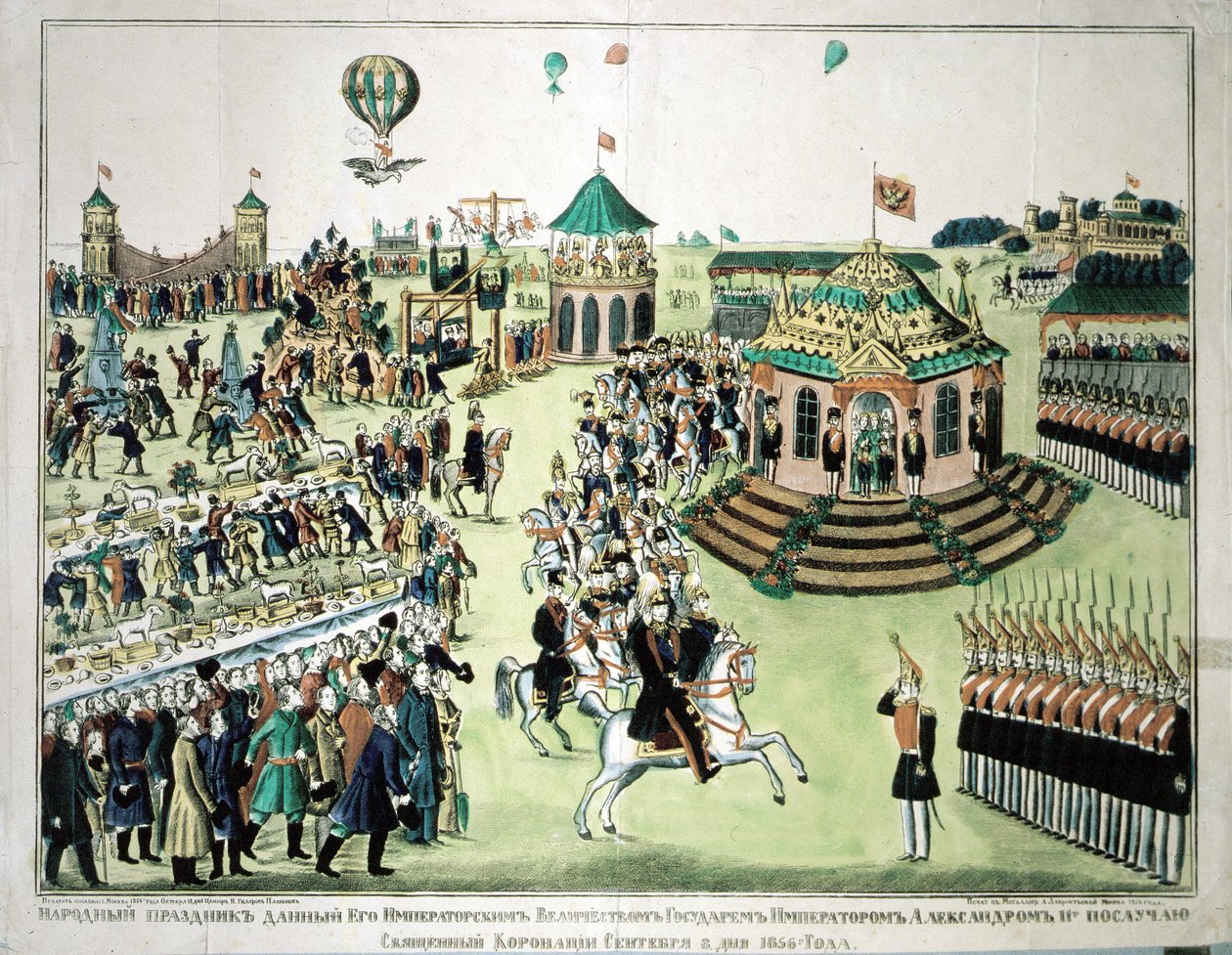 Coroação do czar Alexandre II em Moscovo em 1855 - imagem popular, Coll. Dollfus de Unknown artist