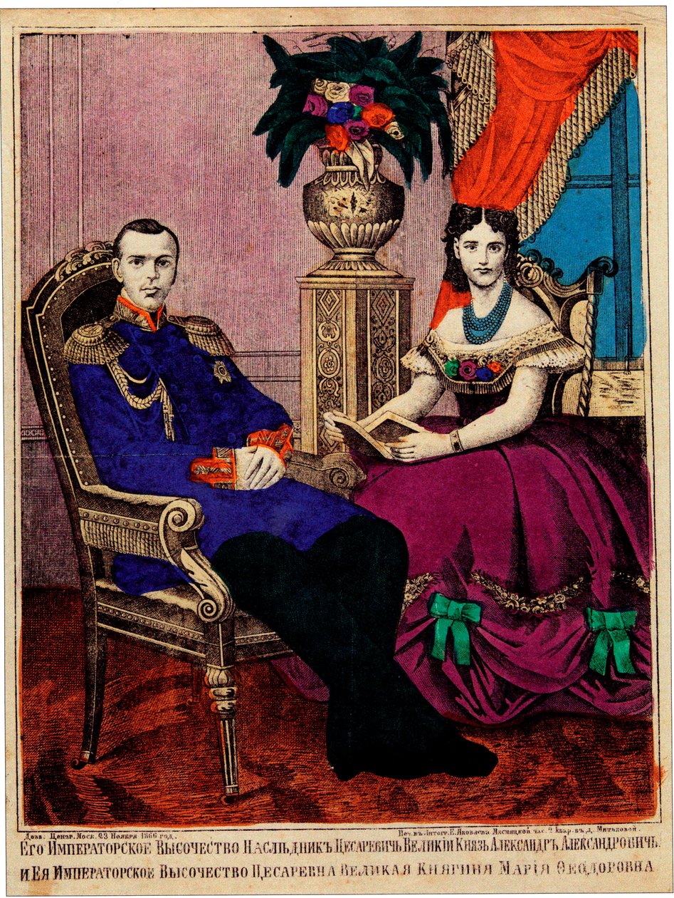 Príncipe Crowne Alexander Alexandrovich (Alexandre III) com a Princesa Maria Feodorovna (Dagmar de Danemark de Unknown artist